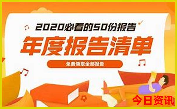 沛县旅游十大景点